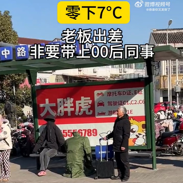 蘇州公交候車亭廣告價格收費多少錢？蘇州公交候車亭站臺站牌廣告