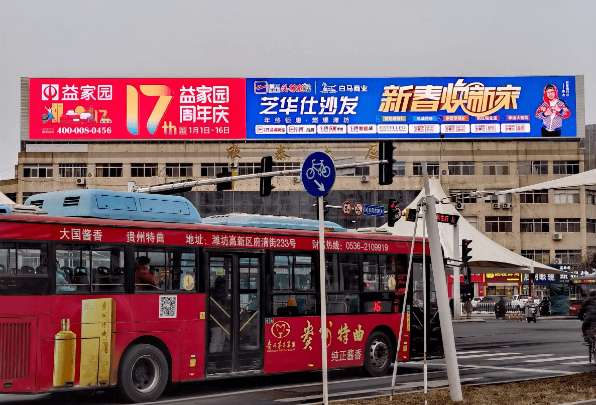 濰坊戶外大牌三面翻廣告價(jià)格收費(fèi)多少錢？濰坊樓體廣告牌位置優(yōu)勢(shì)