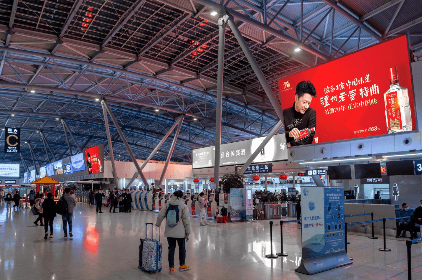濟(jì)南遙墻機(jī)場(chǎng)廣告價(jià)格收費(fèi)多少錢？濟(jì)南機(jī)場(chǎng)春運(yùn)出發(fā)到達(dá)廣告大屏