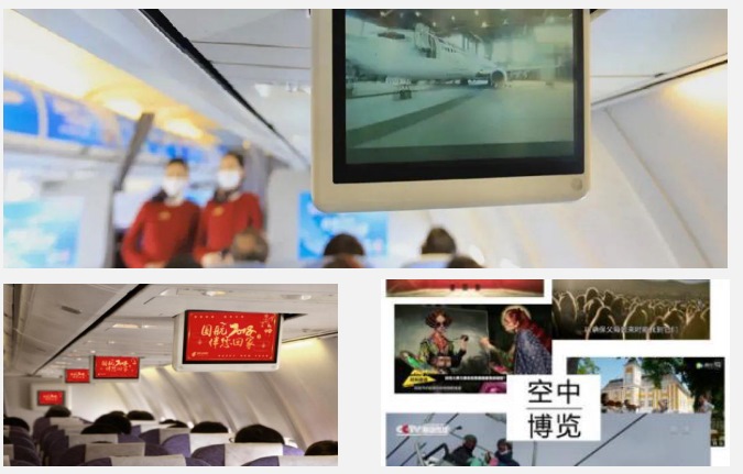 國(guó)航機(jī)載廣告價(jià)格收費(fèi)，春運(yùn)國(guó)航飛機(jī)電視機(jī)艙視頻廣告