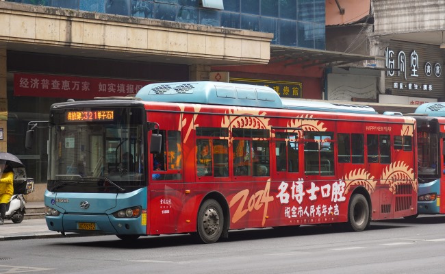 重慶公交車巴士廣告價格收費標準，重慶公交車身貼廣告案例優(yōu)勢