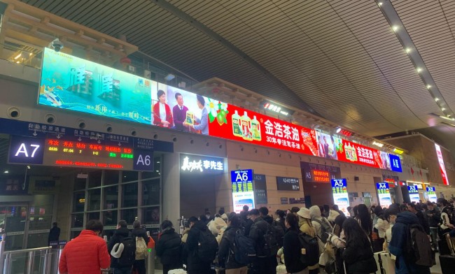 長沙南站候車大廳LED大屏廣告價格，長沙南高鐵站廣告案例優(yōu)勢分析
