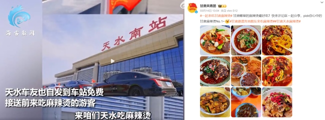 天水南站廣告價格，天水南高鐵站候車大廳廣告投放優(yōu)勢分析