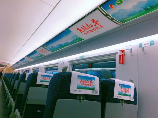 ?高鐵列車冠名廣告價格收費標(biāo)準(zhǔn)，政府特產(chǎn)農(nóng)產(chǎn)品高鐵車載廣告案例