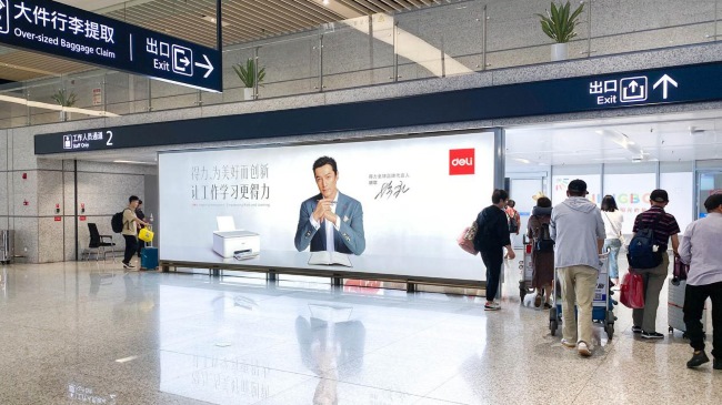 寧波櫟社機場T2航站樓到達行李廳熱門廣告牌，寧波機場廣告價格收費  ?