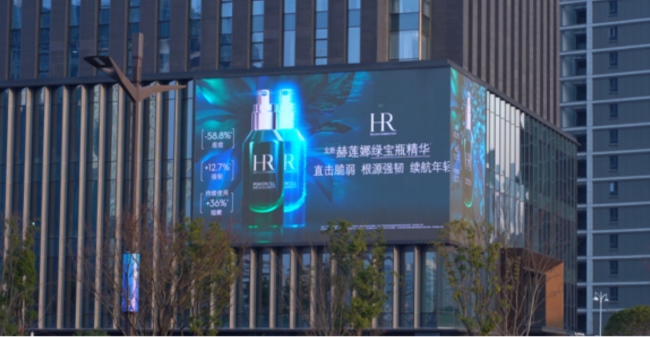 杭州濱江圓倫大廈折角LED大屏廣告，杭州LED大屏廣告價(jià)格收費(fèi)