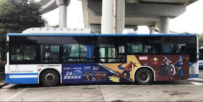 長沙公交巴士外車身廣告價(jià)格收費(fèi)，長沙公交車身貼紙廣告優(yōu)勢分析