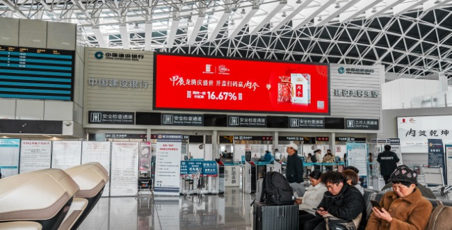 銅仁鳳凰機(jī)場航站樓出發(fā)大廳LED大屏廣告牌，銅仁機(jī)場廣告價(jià)格收費(fèi)
