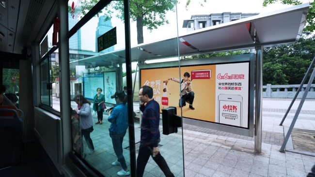 重慶候車亭公交站廣告價格收費，重慶公交站亭站牌廣告優(yōu)勢分析