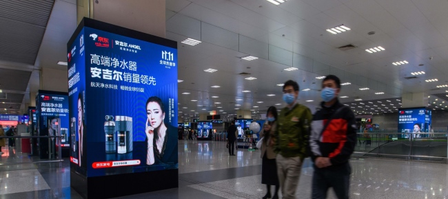 上海虹橋站出站到達地鐵換乘LED大屏廣告價格收費，虹橋站廣告投放