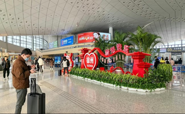 徐州觀音機(jī)場出發(fā)LED大屏廣告安檢值機(jī)全覆蓋，徐州機(jī)場廣告價(jià)格