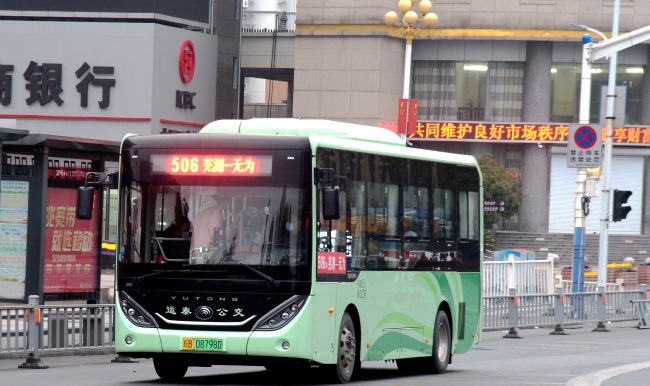 蕪湖城際公交廣告車身貼紙巴士廣告線路，蕪湖公交車巴士廣告價格