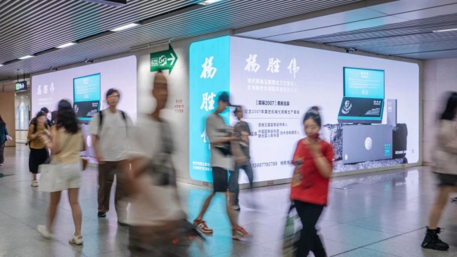 武漢地鐵江漢路換乘站LED大屏廣告墻，武漢地鐵站廣告價格優(yōu)勢分析