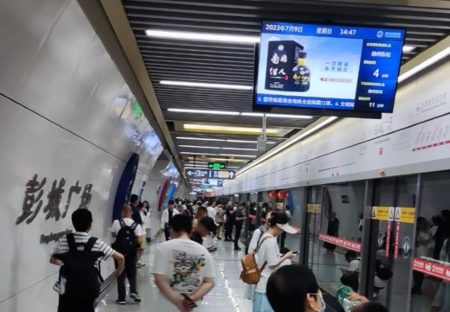 徐州地鐵車(chē)廂電視數(shù)量站臺(tái)列車(chē)廣告，徐州地鐵視頻電子屏廣告價(jià)格