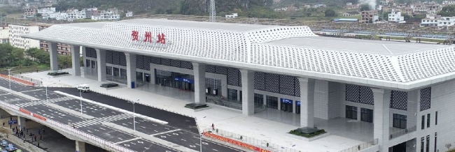 賀州高鐵站出發(fā)到達(dá)廣告LED廣告大牌，賀州站高鐵廣告價(jià)格收費(fèi)