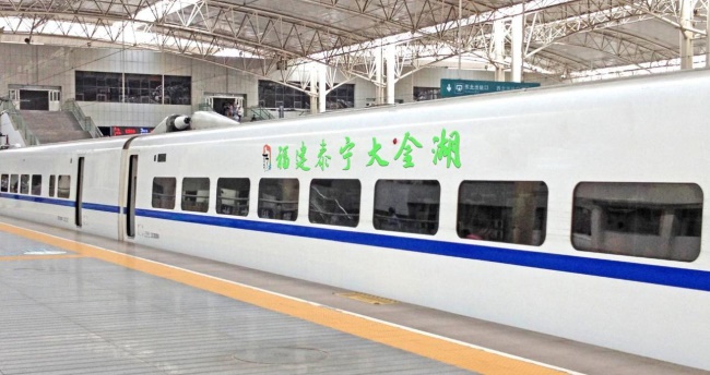 和諧號高鐵列車外側(cè)貼紙廣告語冠名，高鐵車身彩貼標語廣告文旅案例