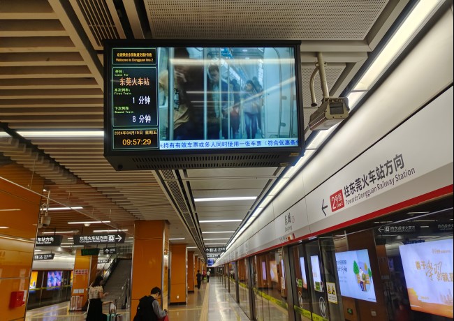 東莞地鐵車廂電視小屏站臺(tái)列車廣告，東莞地鐵視頻電子屏廣告價(jià)格
