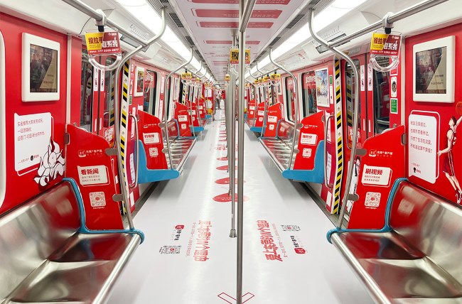 東莞地鐵全景內(nèi)包車東莞城市特色案例分享，東莞地鐵列車廣告價格