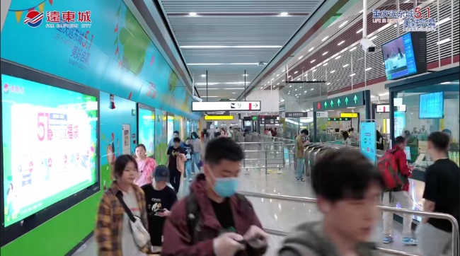 重慶觀音橋地鐵站廣告投放種類案例圖，重慶地鐵站內(nèi)廣告價格優(yōu)勢