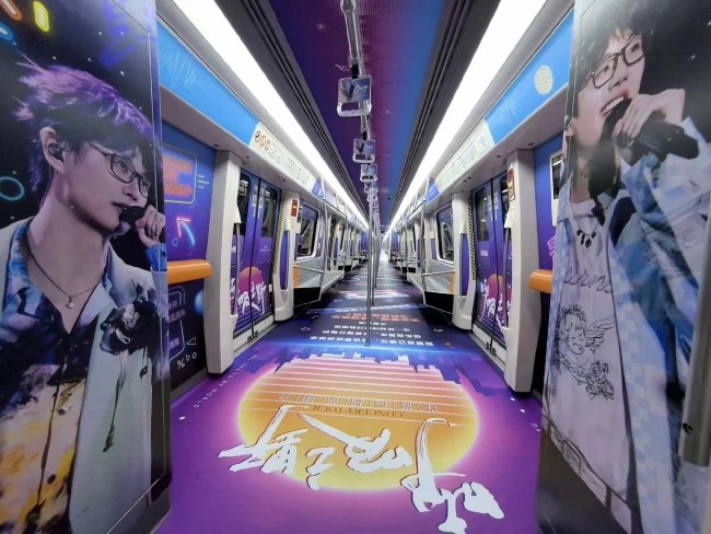 鄭州地鐵1號線內(nèi)包車廣告演唱會案例，鄭州地鐵車廂貼廣告價格