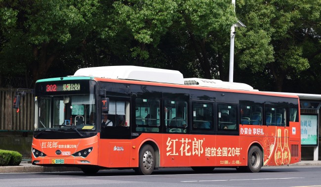 鎮(zhèn)江公交廣告車身貼紙線路案例推薦，鎮(zhèn)江公交車巴士廣告投放價格