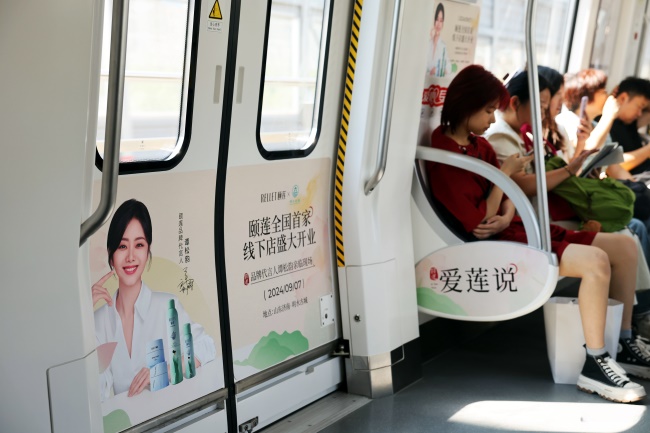 濟南地鐵2號線車廂內包車貼廣告投放案例，濟南地鐵廣告價格