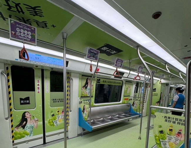 深圳地鐵3號線全景內包車廣告案例，深圳地鐵車廂貼廣告價格