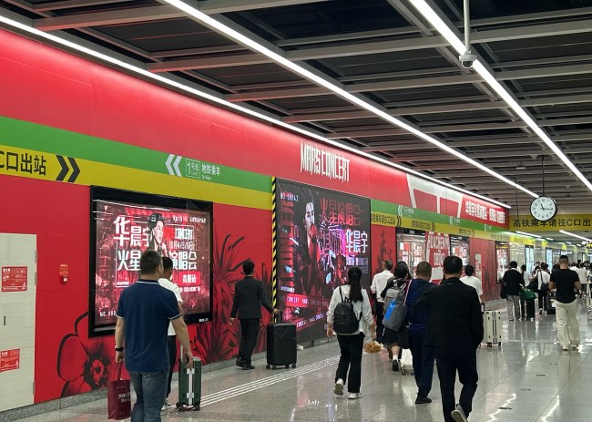貴陽北站地鐵站廳墻貼廣告投放，貴陽1號線地鐵廣告價格
