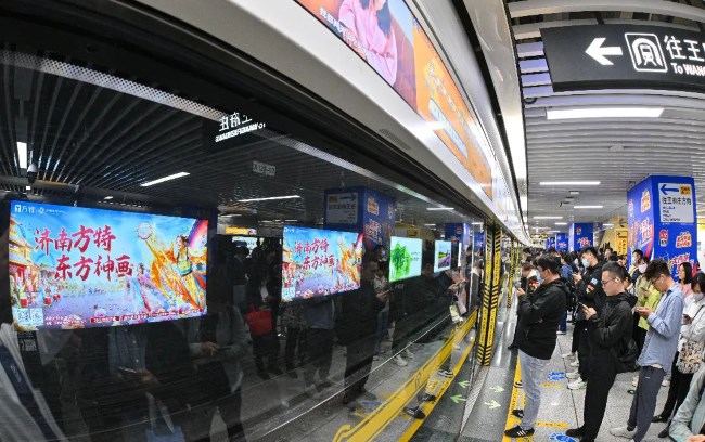 濟南地鐵站臺候車區(qū)燈箱廣告投放，濟南地鐵廣告牌價格