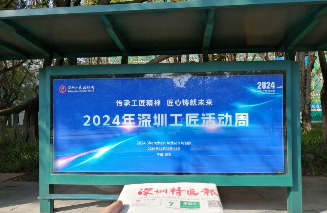 深圳公交站臺(tái)候車亭廣告投放，深圳巴士車站牌廣告價(jià)格