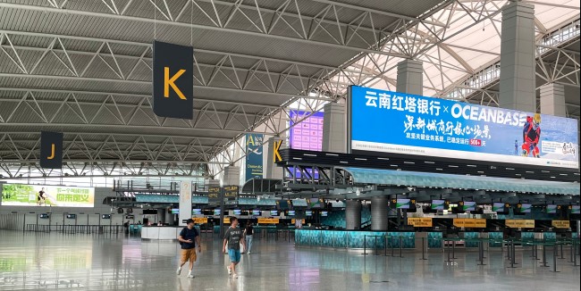 廣州機(jī)場廣告高價(jià)值廣告位推薦