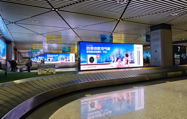 哈爾濱太平機(jī)場(chǎng)到達(dá)大廳LED廣告牌，哈爾濱機(jī)場(chǎng)大屏廣告價(jià)格
