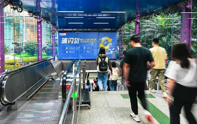 廣州地鐵廣告相比別的城市地鐵廣告有什么不同？發(fā)布地鐵廣告找哪家廣告公司更為專業(yè)？