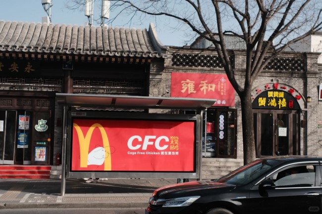 北京公交站臺燈箱廣告投放，北京巴士候車亭廣告價格
