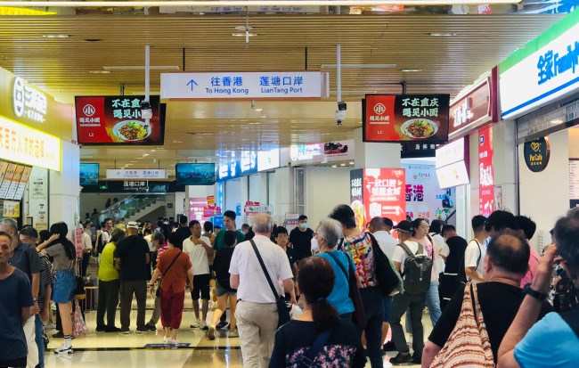 蓮塘口岸廣告位為什么一位難求？深圳第一戶外傳媒代理發(fā)布相關(guān)廣告有哪些優(yōu)勢？