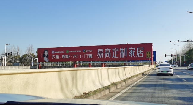 合肥新橋機場戶外立柱大牌投放，合肥機場高速大牌廣告