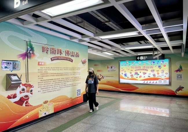 佛山祖廟地鐵站出入口通道墻貼廣告投放，廣佛地鐵廣告價(jià)格