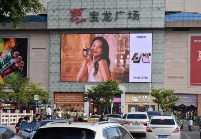 福州寶龍廣場(chǎng)LED廣告投放，福州戶外大屏廣告價(jià)格