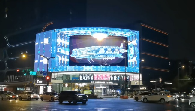 成都未來中心LED廣告投放，成都裸眼3D大屏廣告價(jià)格