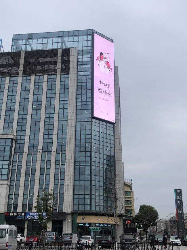義烏歐美中心大屏廣告投放，義烏江濱國際LED廣告價(jià)格