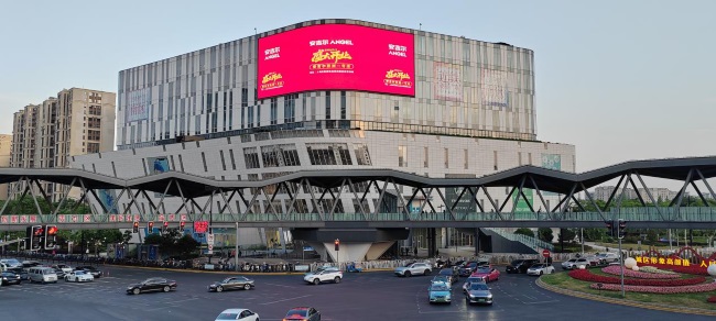 上海中環(huán)路城市廣場LED廣告投放，上海戶外LED大屏廣告價(jià)格