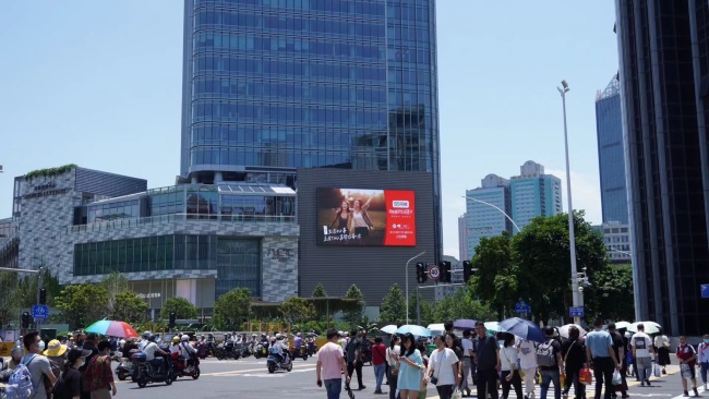 福州南門(mén)兜香格里拉LED廣告投放，福州臺(tái)江商廈大屏廣告價(jià)格