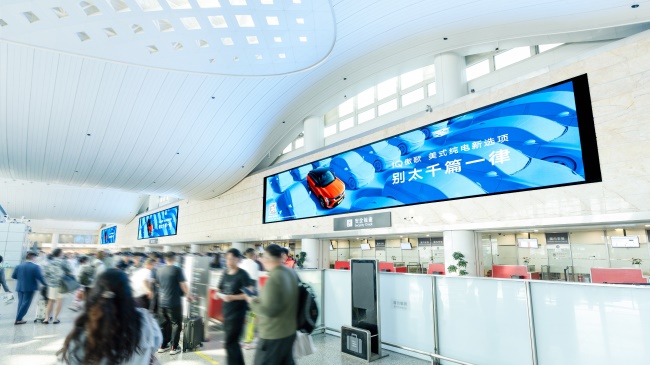 杭州蕭山機(jī)場出發(fā)值機(jī)大廳LED廣告投放，杭州機(jī)場大屏廣告價(jià)格