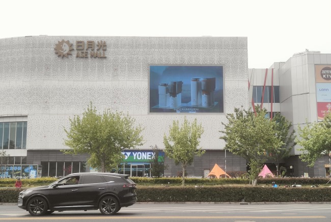 上海寶山日月光LED廣告投放，上海戶(hù)外LED大屏廣告價(jià)格