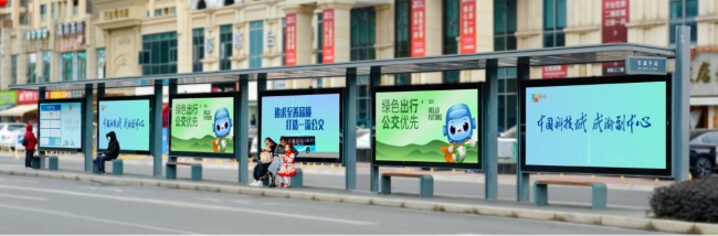 綿陽公交站臺大牌廣告投放，綿陽巴士候車亭廣告價格