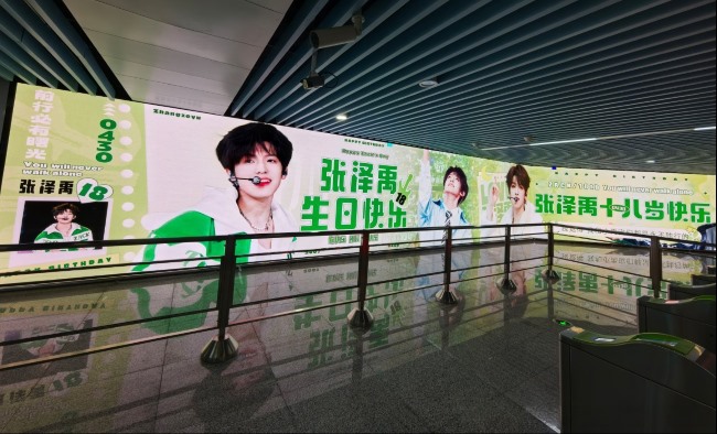 寧波地鐵4號線火車站LED廣告投放，寧波地鐵站大屏廣告價格