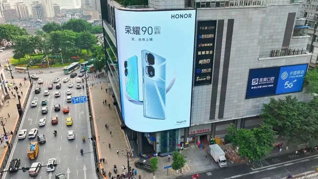 重慶解放碑合景聚融LED巨幕廣告投放，重慶戶外LED大屏廣告價格