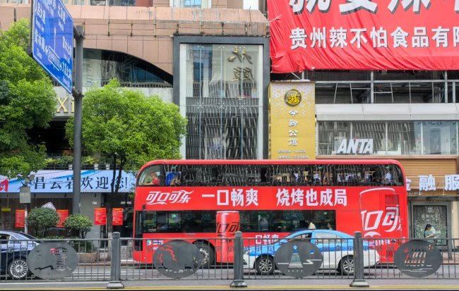 貴陽雙層觀光車身外車貼巴士廣告投放，貴陽公交車廣告價格