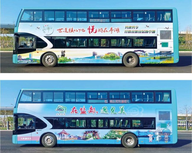 鹽城雙層觀光車身外車貼巴士廣告投放，鹽城公交車廣告價(jià)格