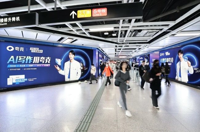 廣州珠江新城地鐵換乘通道墻面廣告投放，廣州地鐵大屏廣告價(jià)格